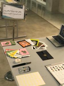 The Department Participates in Activities Related to the Visits of the Secondary School Female Students to the College of Designs